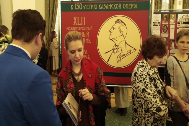 В этом году отмечается 150-летие оперного искусства в Казани, и первым событием в череде праздничных событий стал Шаляпинский фестиваль. 
