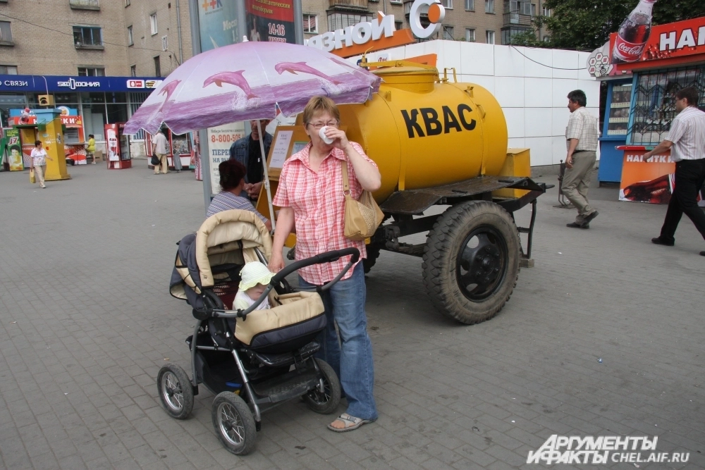 Возможно, в будущем омолаживающий квас будут продавать и на улицах.