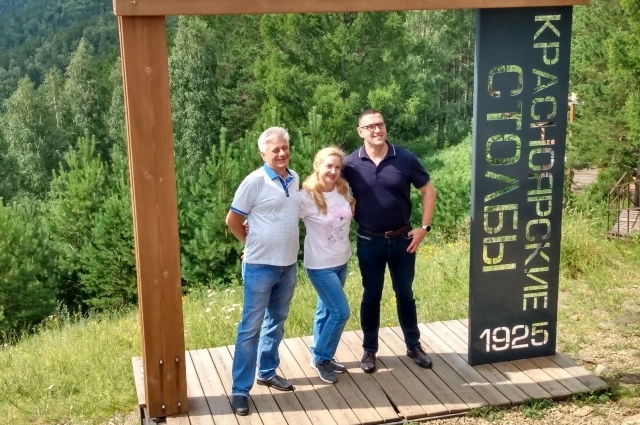 Во время посещения нацпарка «Красноярские Столбы».