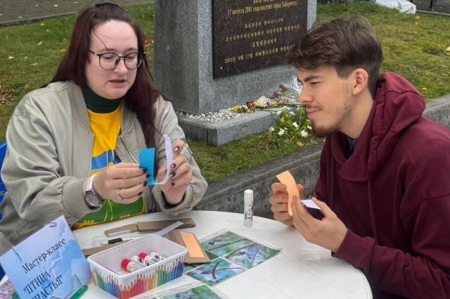 Фестиваль Брайлиана.