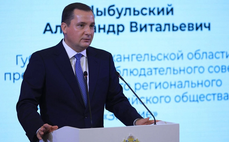 общество знание