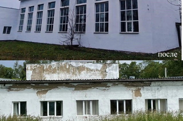 Фасады