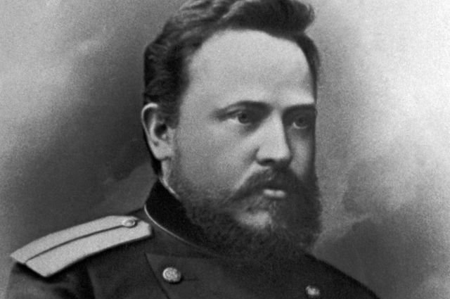 Сергей Мосин.