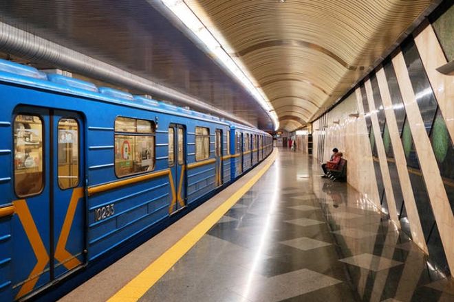 метрополитен