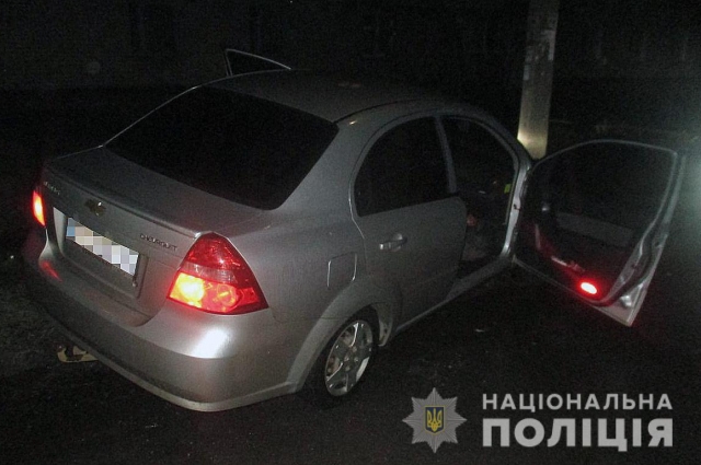 Автомобиль.