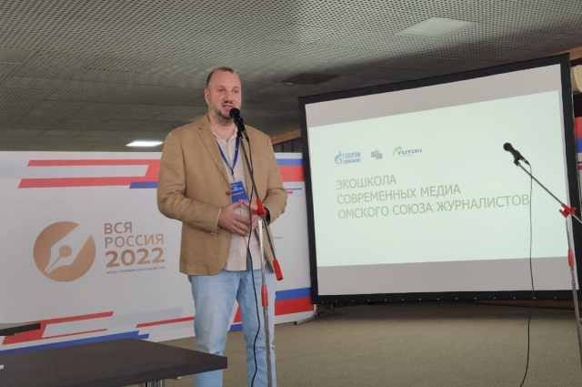 Роман Серебряный отметил востребованность программы «Экошкола для современных медиа».