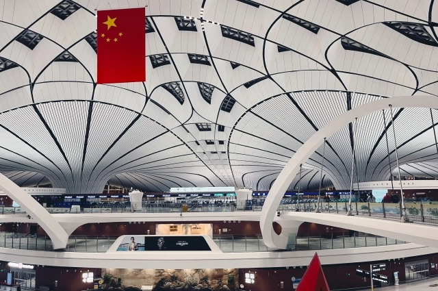 Аэропорт Пекина.