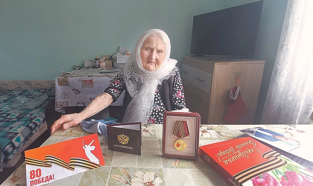 Евдокия Протасова