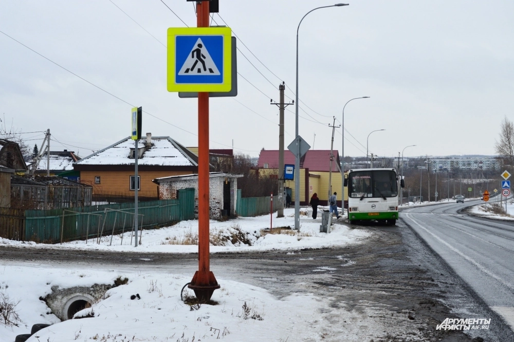 Окраина посёлка недалеко от шахты.