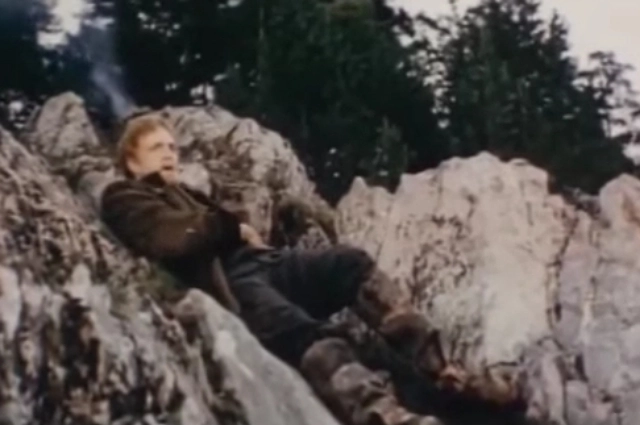 Пропавшая экспедиция