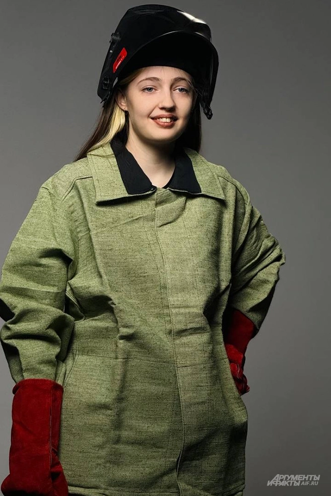 Алена Герасимова.