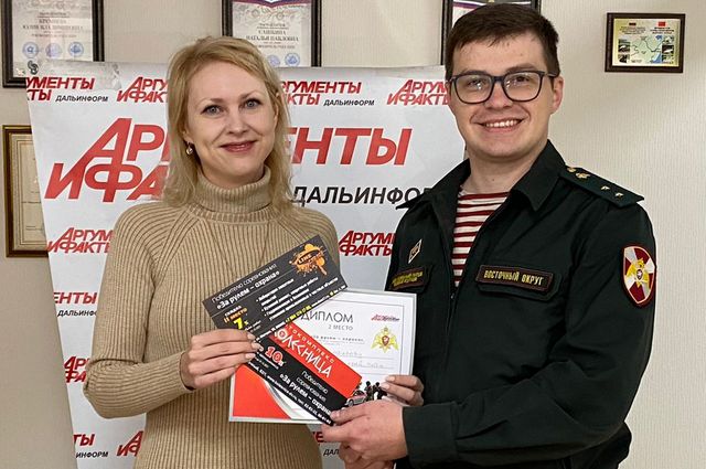 «АиФ-Дальинформ» наградил победителей конкурса «За рулем – охрана».