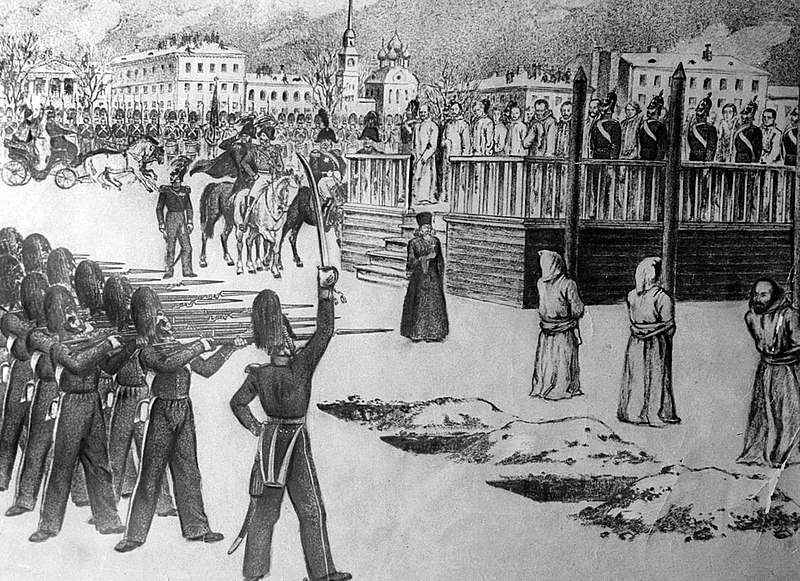 «Обряд казни на Семёновском плацу, 1849 г.» Рис. Б. Покровского.