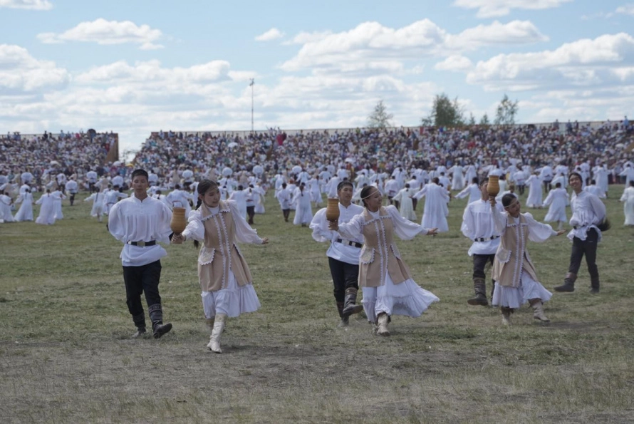 ысыах