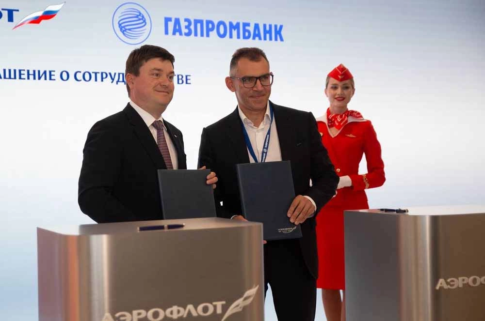 Партнерство «Газпромбанка» для защиты экологии: новые шаги в борьбе за чистую планету