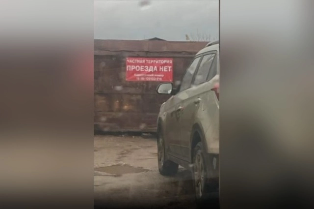 Жители теперь вынуждены добираться в город по Мамадышскому тракту.