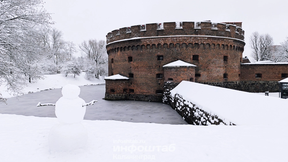 Снегопад, снег, зима