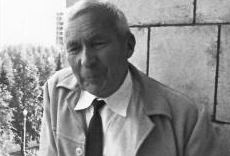 Андрей Колмогоров.