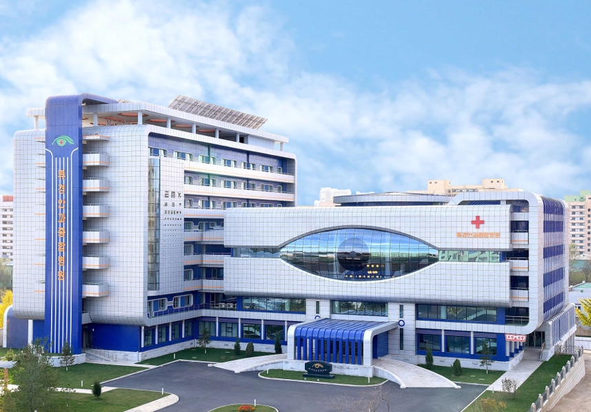 Объединенная офтальмологическая больница «Рюгён».