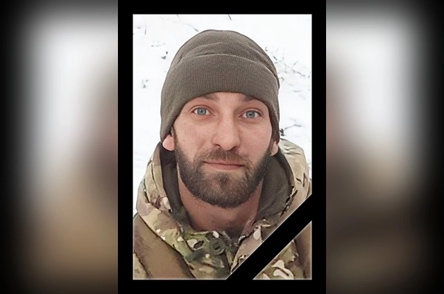 Герой СВО Сергей Бекетов. 