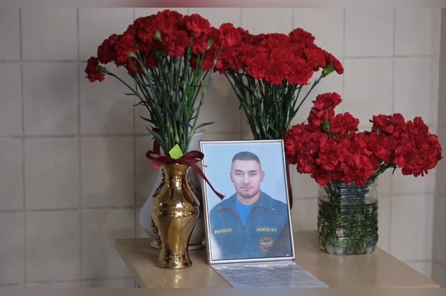 Марата похоронили в родном городе.