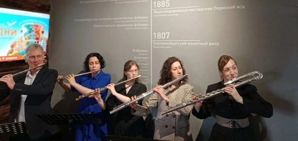 Мелодия из пьесы «Орфей и Эвридика» в Водонапорной башне создала особую атмосферу.