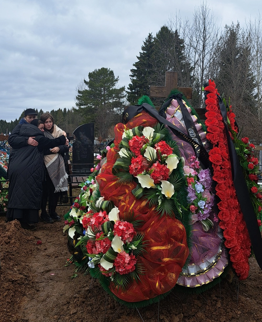 Олеся Багута