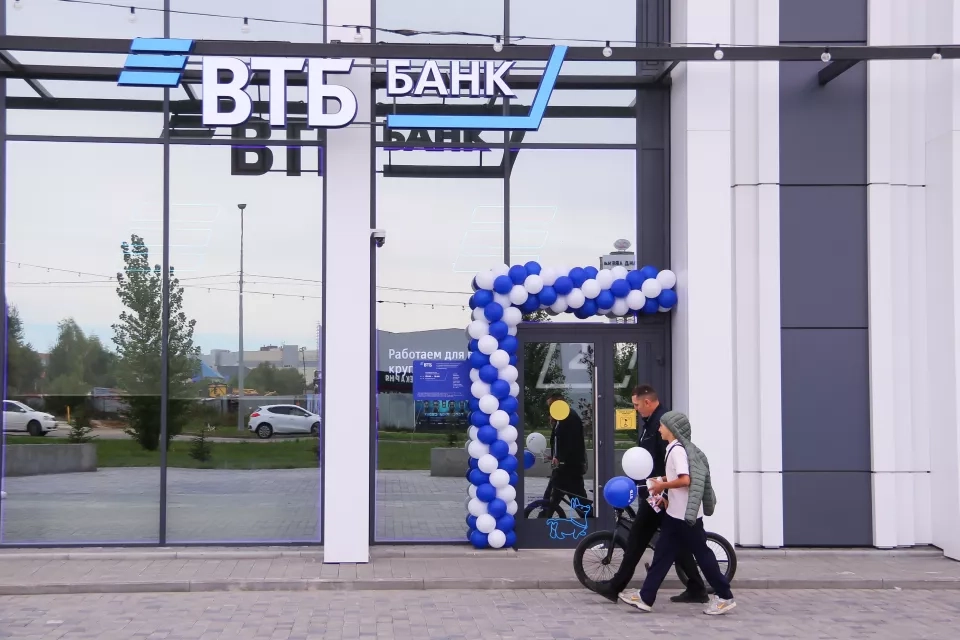 Новый офис ВТБ.