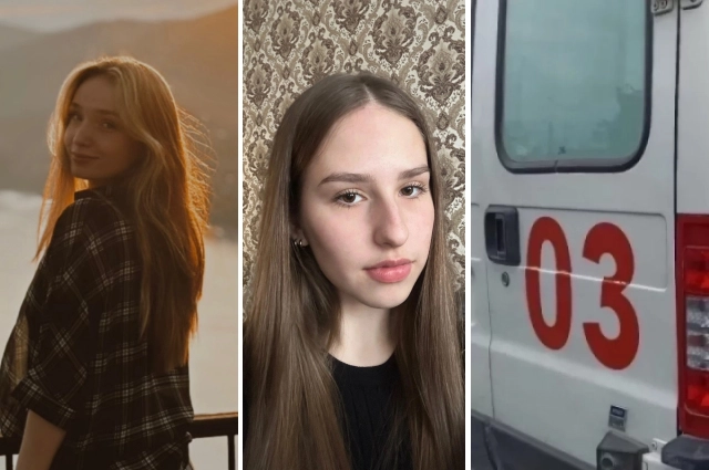 Девушки погибли на месте.