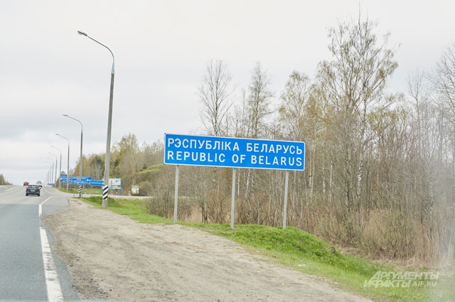 Дороги в Белоруссии качественнее российских и не такие загруженные.