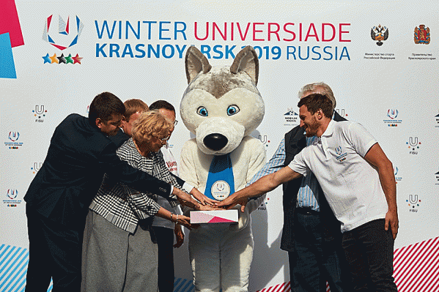 Универсиада станет хорошим стартом для дальнейшего развития Красноярска.  