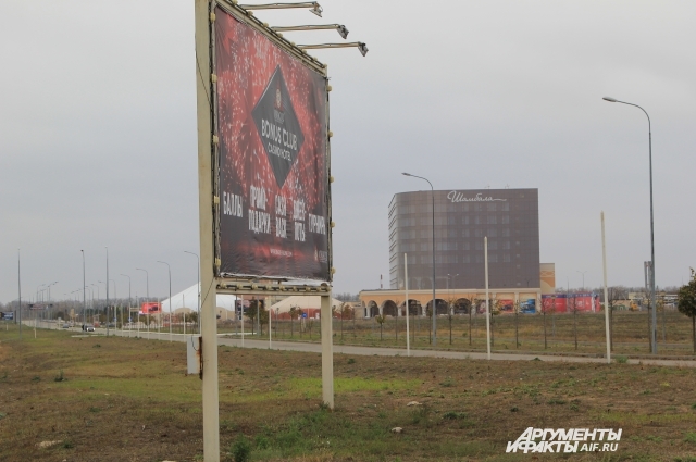 «Азов-Сити» приносит доходов в бюджет больше, чем все остальные казино России вместе взятые.