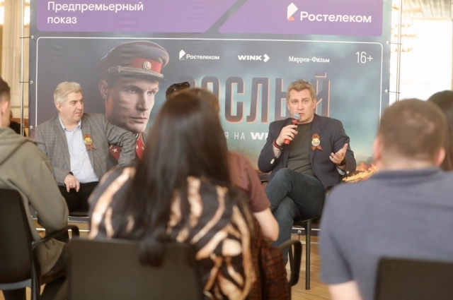 Отвечает Артем Федотов.