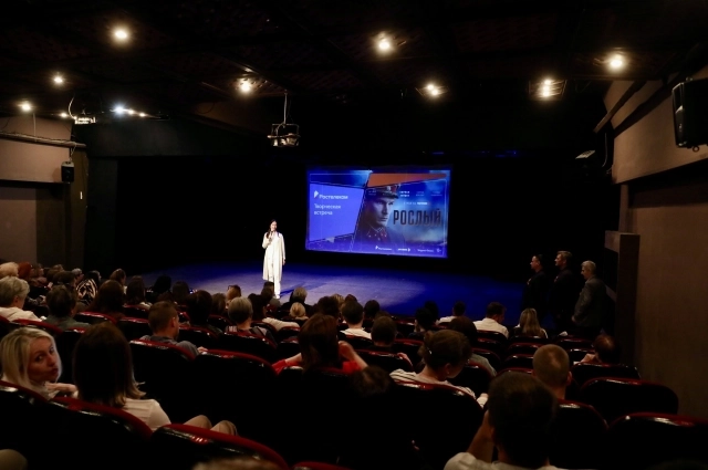 Премьера фильма «Рослый» в Краснодаре.