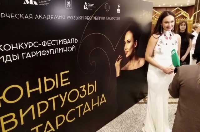 «Наша великая страна богата талантами. Но не у всех есть возможность - по разным причинам - развивать своё дарование», - отметила Аида Гарифуллина.