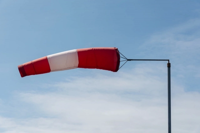 Какой прогноз погоды на ближайшие дни?