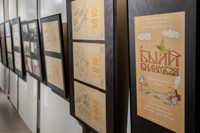 Первые на Урале. Как посёлок демидовского завода стал городом трубников