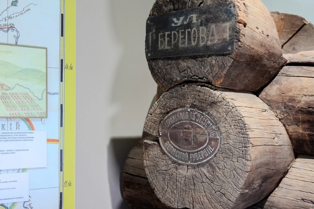 Первые на Урале. Как посёлок демидовского завода стал городом трубников