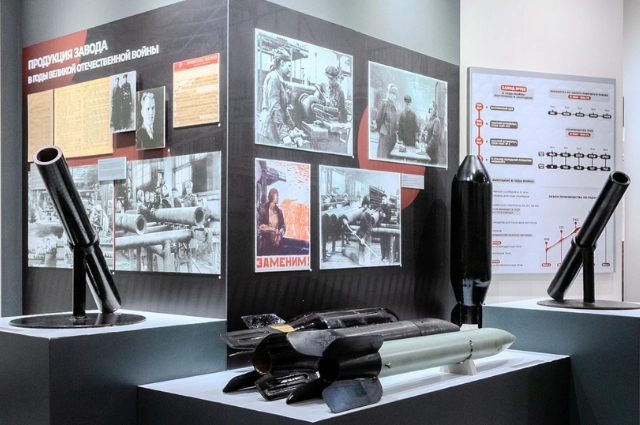 Первые на Урале. Как посёлок демидовского завода стал городом трубников