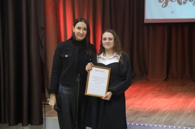 Победу в конкурсе одержала Елена, представляющая Россию.