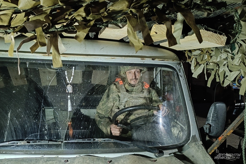 Военнослужащий Сергей Навареных с&nbsp;позывным «Рокер».