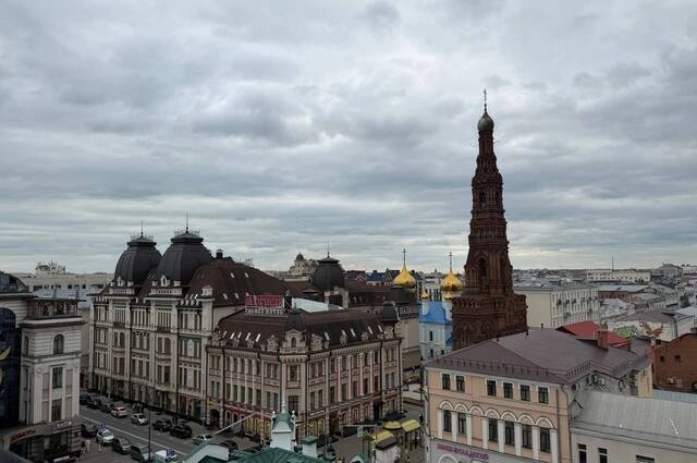 Казань