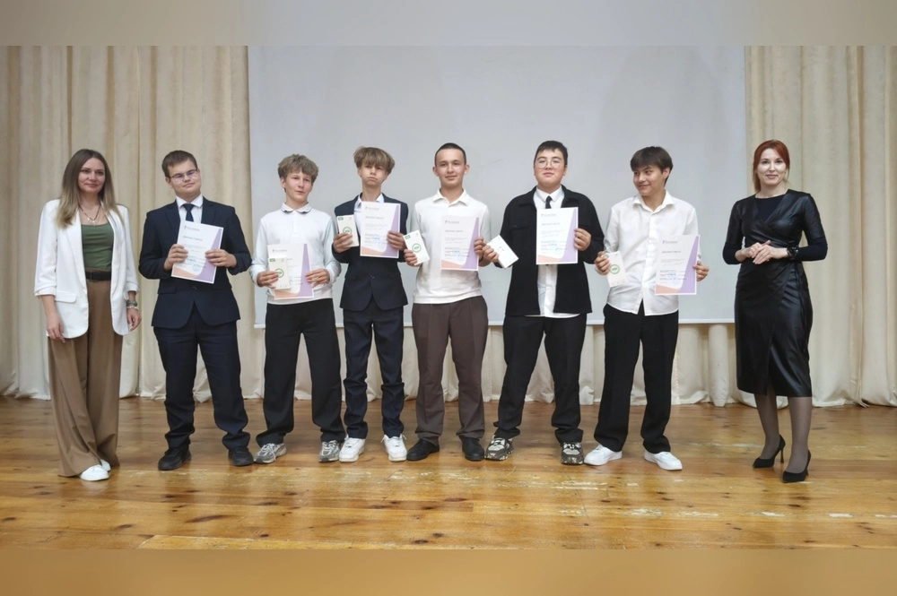 Соревнования по кибербезопасности среди школьников.