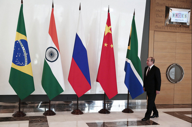 Владимир Путин прибыл на саммит G20.
