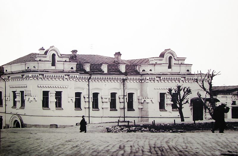 Дом Ипатьева, где коммунисты расстреляли Николая 2 и его семью. 