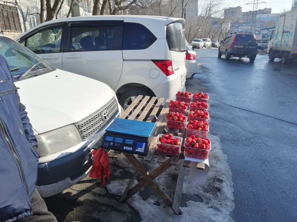 Китайская клубника во Владивостоке, как народная примета