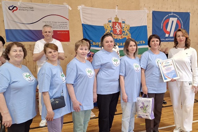 В Свердловской области прошёл фестиваль центров общения старшего поколения