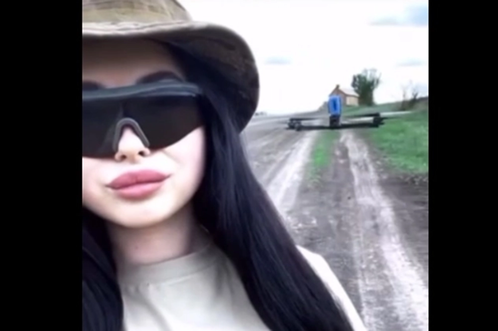 латиноамериканки, женщины ВСУ, Мексиканка