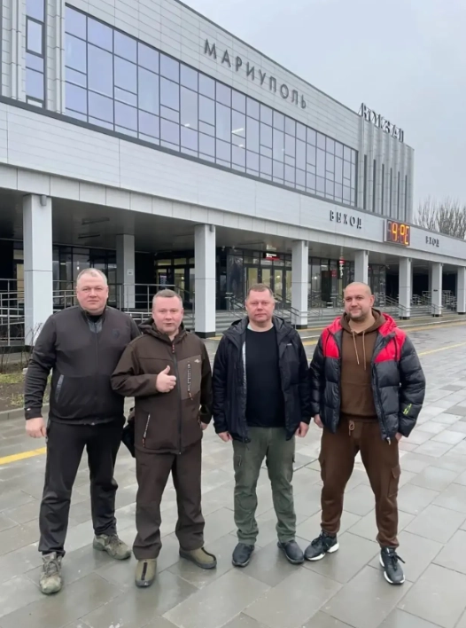 Гуманитарка