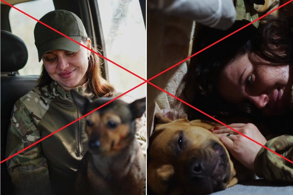 Виктория Боброва, ВСУ